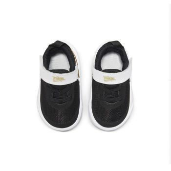 Nike Team Hustle D10 'Noir Blanc Or Métallisé' CW6737-002 Bébé